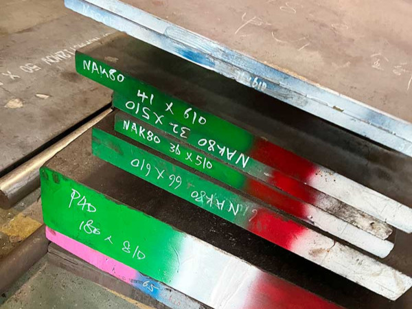 Nak80是什么材質(zhì)