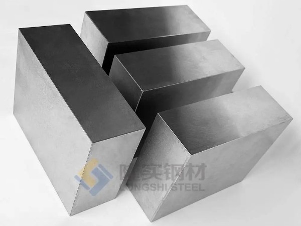 h13模具鋼和718模具鋼哪個好？